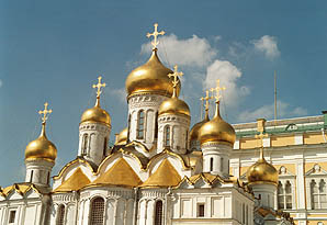 Kremlin Moskou