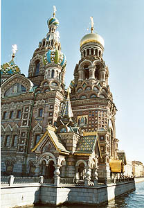 Bloedkerk in het centrum van St.Petersburg